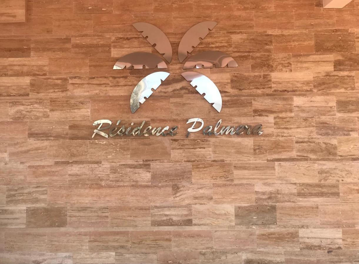 Residence Palmera מרטיל מראה חיצוני תמונה